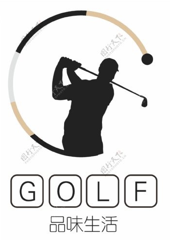 高尔夫球标志设计图片