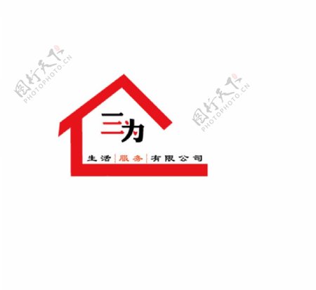 家居logo图片