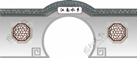 古典拱门江南风景格子窗圆门瓦墙图片