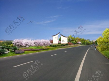 美丽乡村道路绿化导头图片