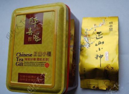 正山小种正山小种包装红茶茶文化图片