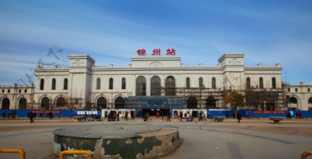 锦州火车站图片