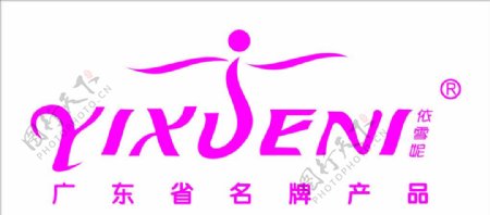 依雪妮logo图片