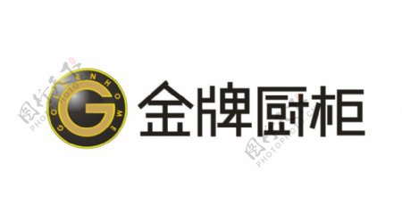 金牌橱柜标志logo图片