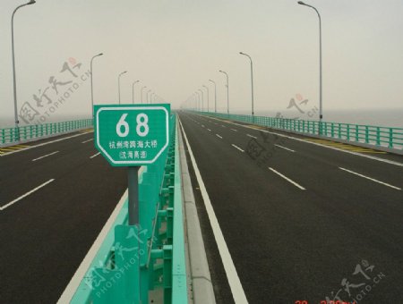 杭州湾跨海大桥桥面景观图片
