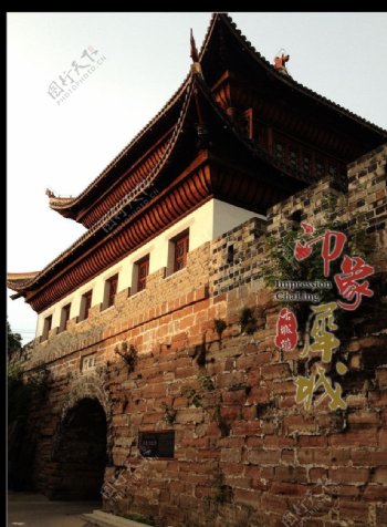 茶陵古城墙图片