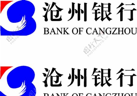 沧州银行图标logo图片