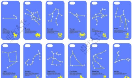 12星座iPhone4iPhone5手机壳图片