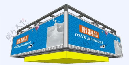 牛奶区吊围图片