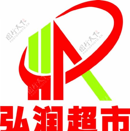 HRlogo标志图片