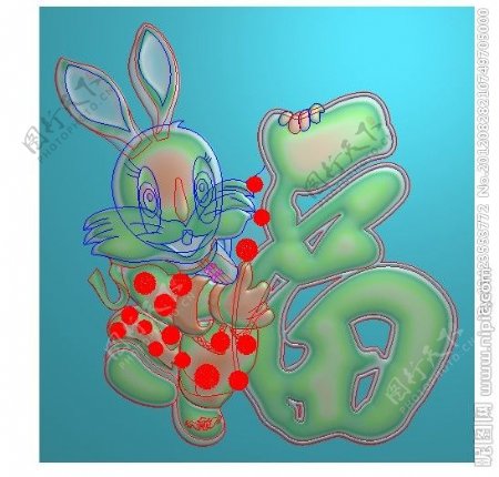 精雕图兔子福图jdp图片