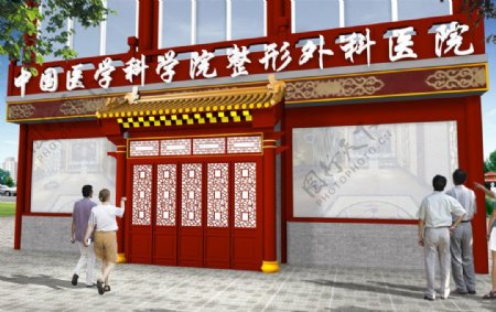 中式门头建筑图片