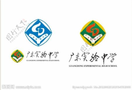广东实验中学校徽图片