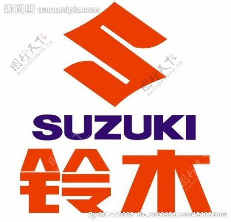 铃木logo纵向图片