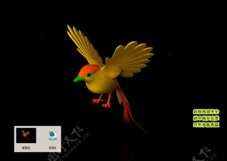 鸾尾鸟3D三维建模模型图片