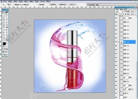 水润唇彩化妆品设计图片