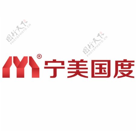 宁美国度标志logo图片