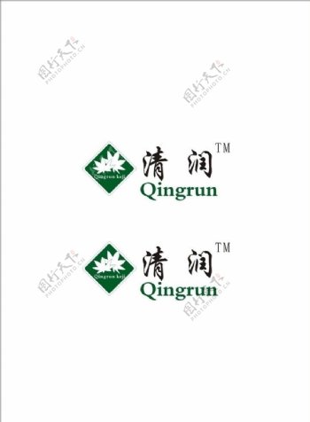 清润竹炭logo图片