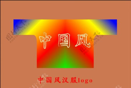 中国风汉服logo图片