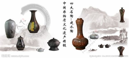 陶瓷宣传册图片