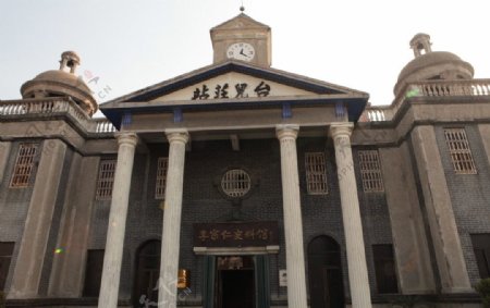 台儿庄火车站旧址图片