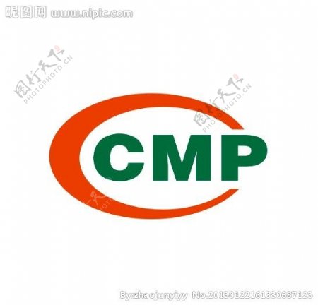 CMP标志图片
