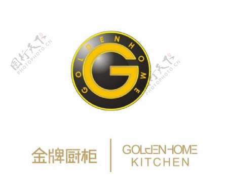 金牌橱柜Logo图片