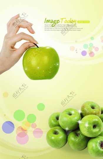 高清晰新鲜苹果分层PSD图片