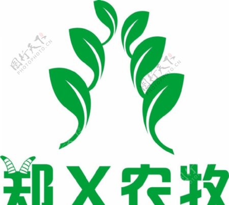 农牧公司logo图片