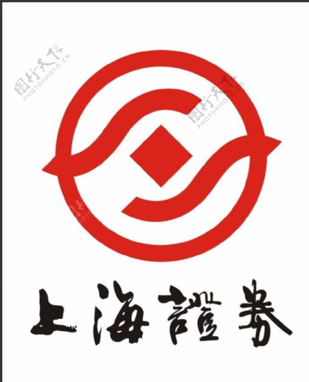 上海证券标志图片