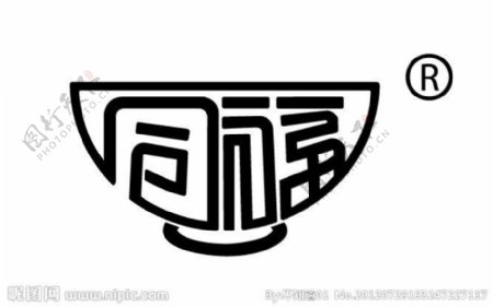 同福碗粥标志logo图片