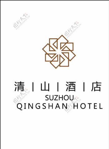 清山logo图片