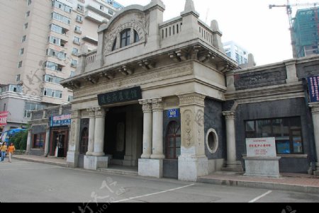 吉长道尹公署旧址右图片