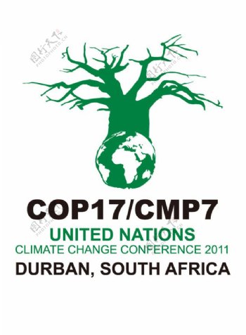 2011德班联合国气候大会标志图片