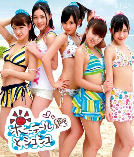 AKB48组合图片