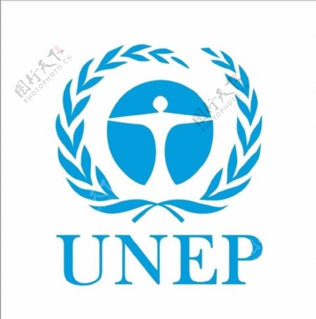 联合国环境规划署标志图片