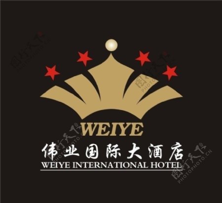 伟业酒店logo设计图片