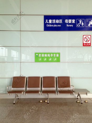 南宁吴圩机场室内图片