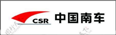 中国南车标志图片