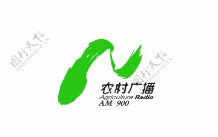 陕西农村广播AM900图片