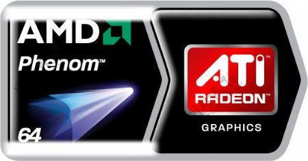 AMD与ATI组合LOGO图片