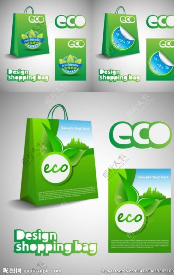 ECO绿色环保纸袋包装设计图片