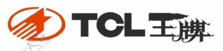TCL王牌商标标志logo图片