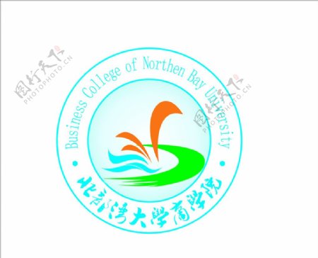 北部湾大学校徽设计图片