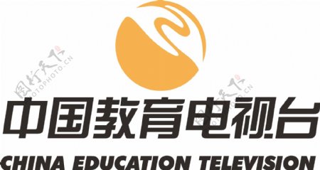 中国教育电视台LOGO图片