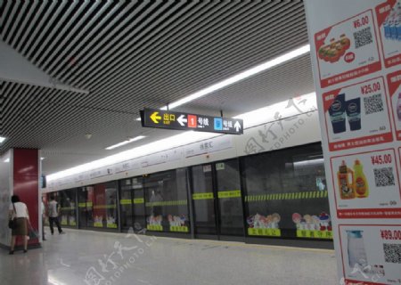 上海地铁站铝装饰图片