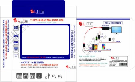 MHL包装图片