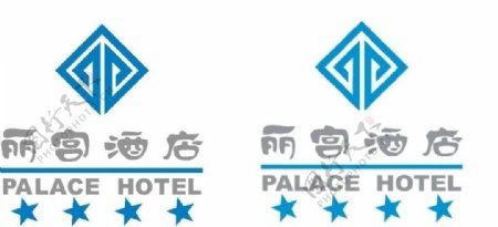 丽宫酒店Logo图片