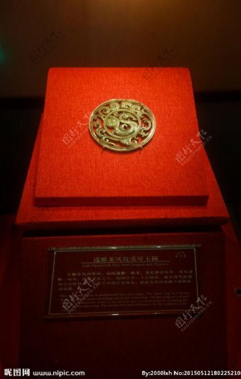 西汉南越王墓博物馆图片