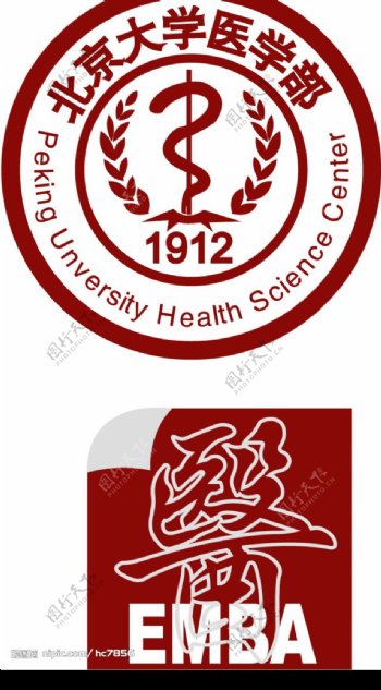 北京大学医学部logo图片